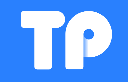 Token.im与TP钱包的费用对比：哪一个更划算？